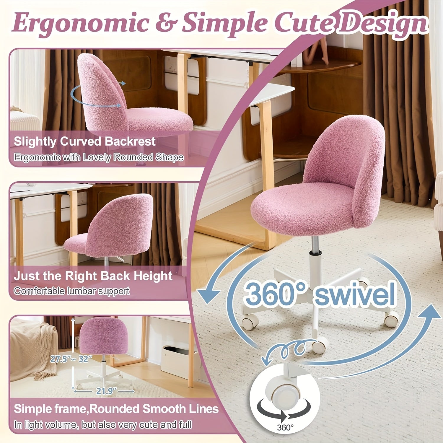 1pc Teddy Flannel Adjustable Rolling Swivel Chair | Comfy Small Office Chair with Wheels