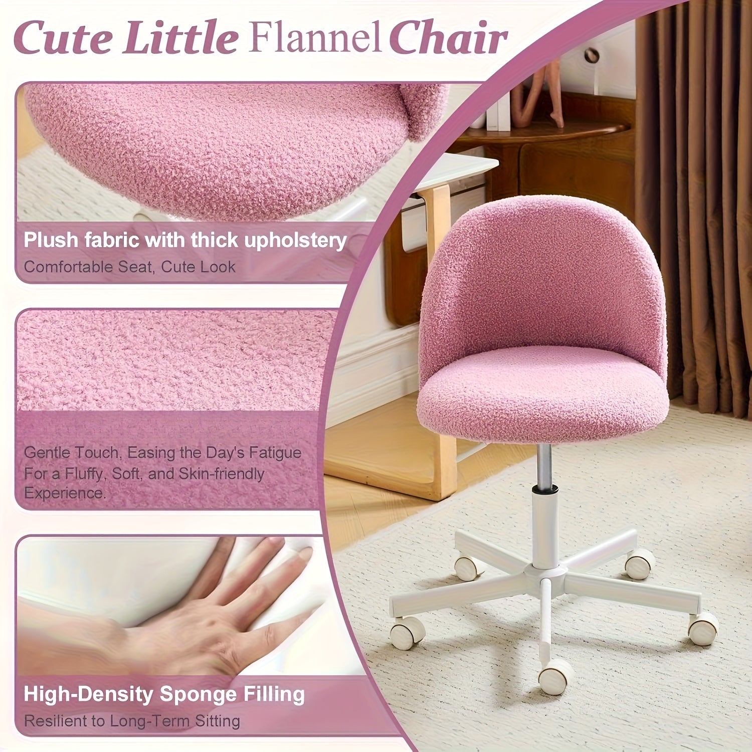 1pc Teddy Flannel Adjustable Rolling Swivel Chair | Comfy Small Office Chair with Wheels