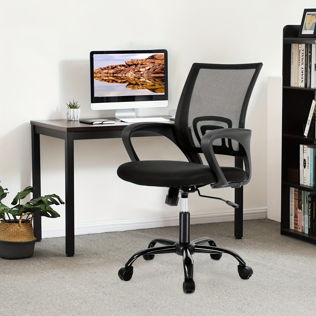 Ergonomic Office Chair with Breathable Mesh Back & Lumbar Support
