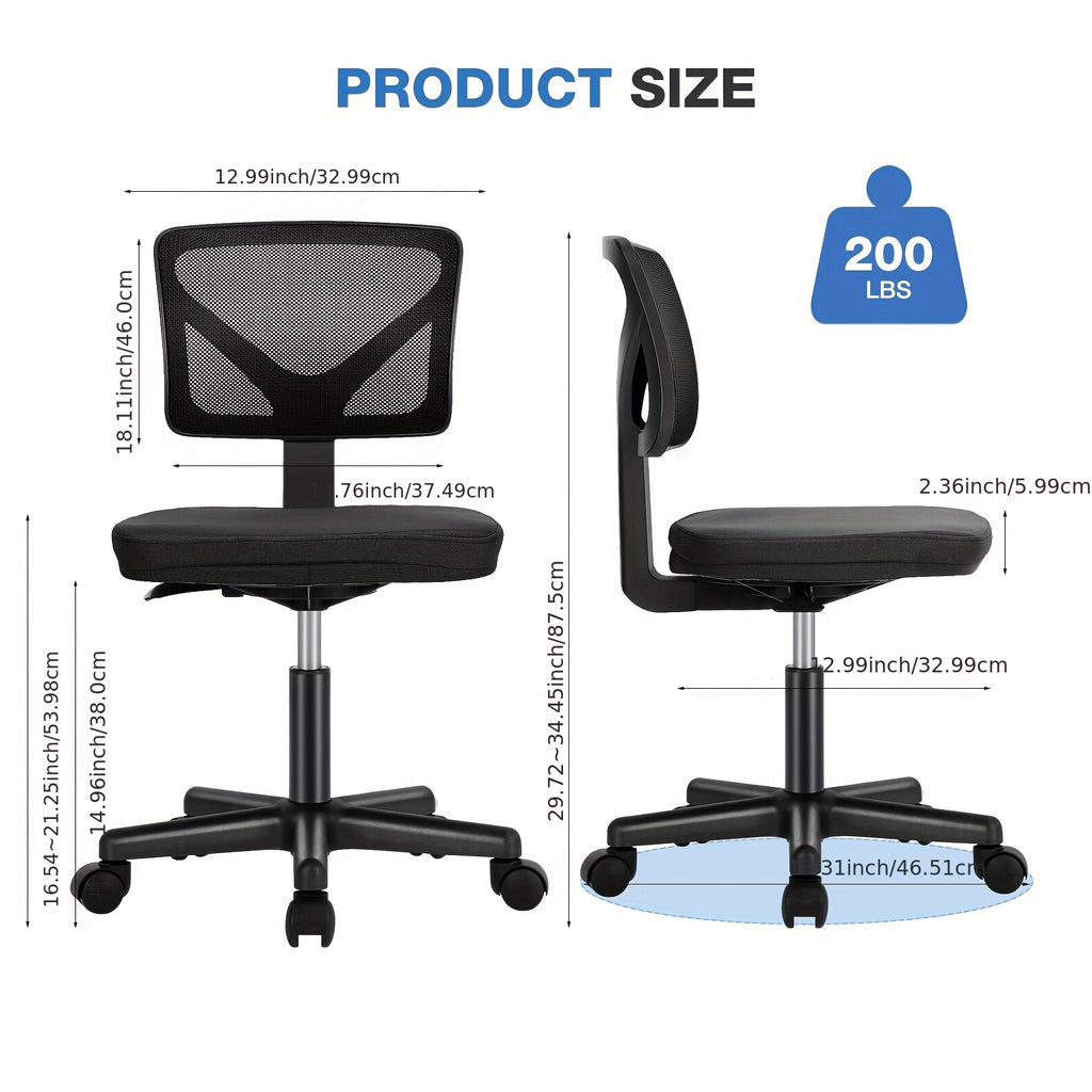 Armless Office Chair, Swivel Rolling Armless Computer Chair with Lumbar Support - Perfect for Home Office