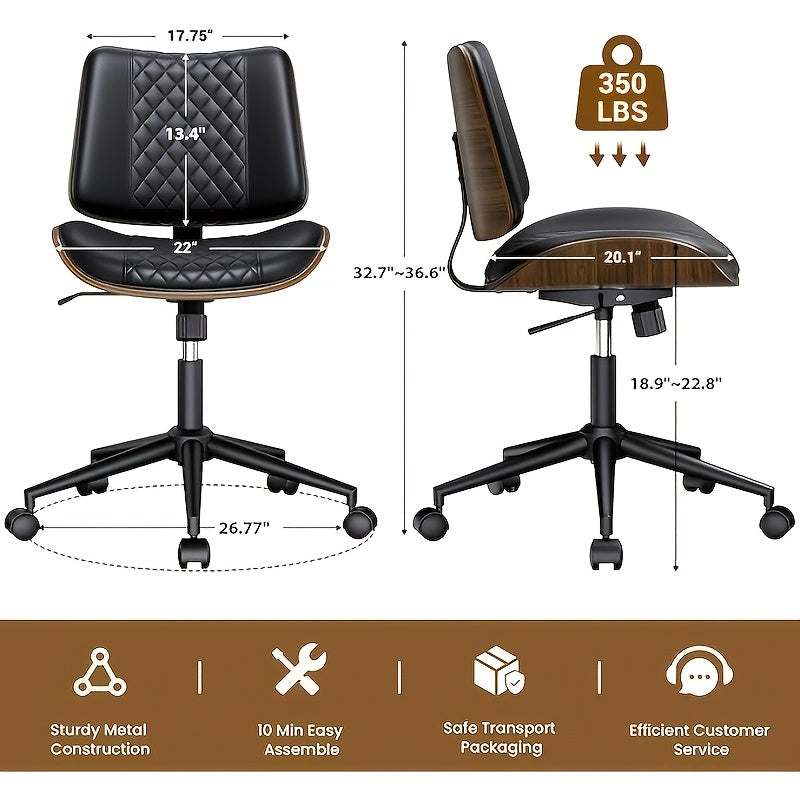 Office Chair Ergonomic Armless Office Chair with Swivel, Adjustable Height & Lumbar Support