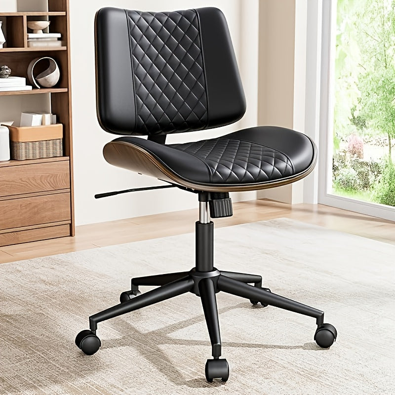 Office Chair Ergonomic Armless Office Chair with Swivel, Adjustable Height & Lumbar Support